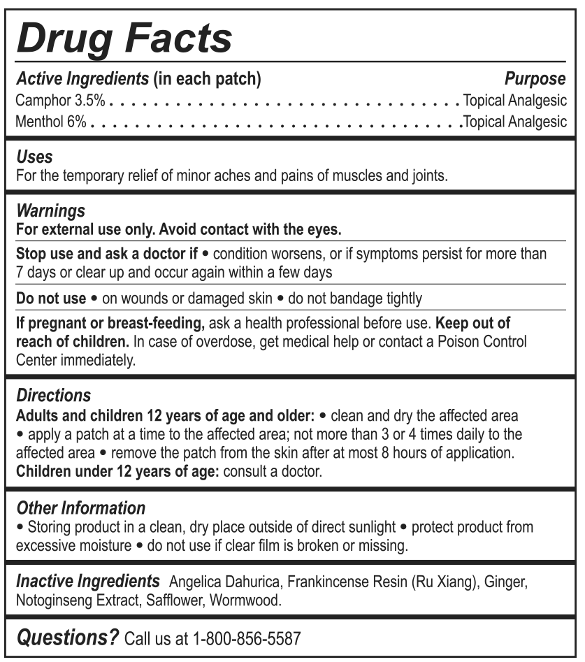 ArcticZen supplement facts