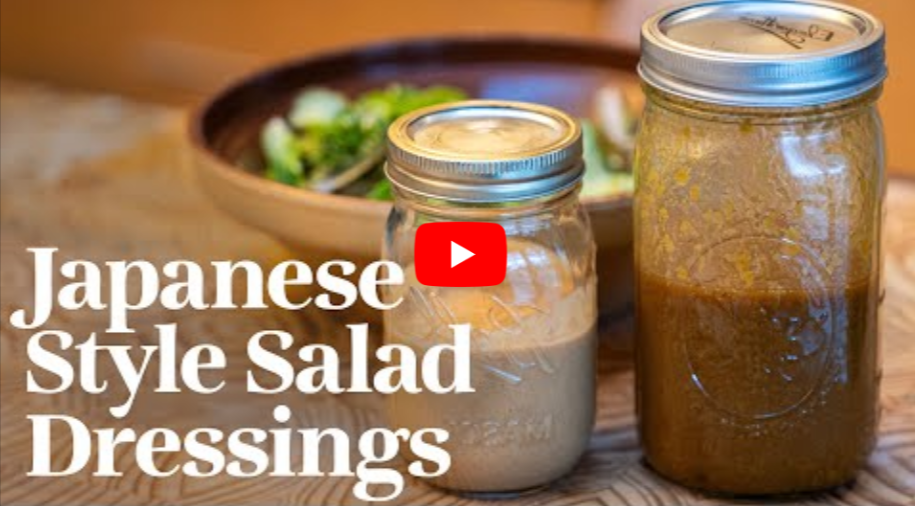 Japanese Ginger Trick Drink receip