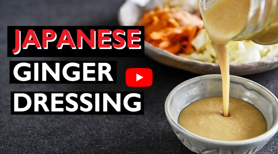 Japanese Ginger Trick Drink video